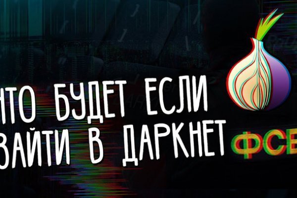 Https bs gl pass ссылка