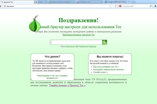 Blacked официальный сайт blacksprut adress com