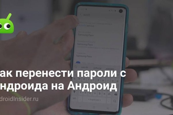 Спрут сайт тор blacksprut adress com