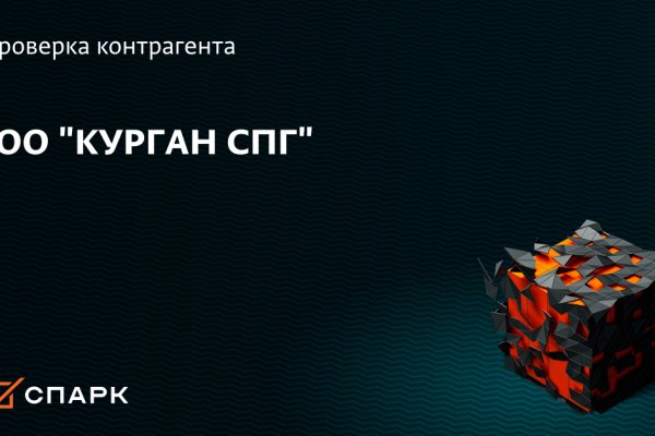 Блэкспрут blacksprut bs2webes net