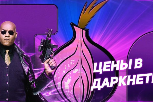 Onion сайты порно blacksprut adress com