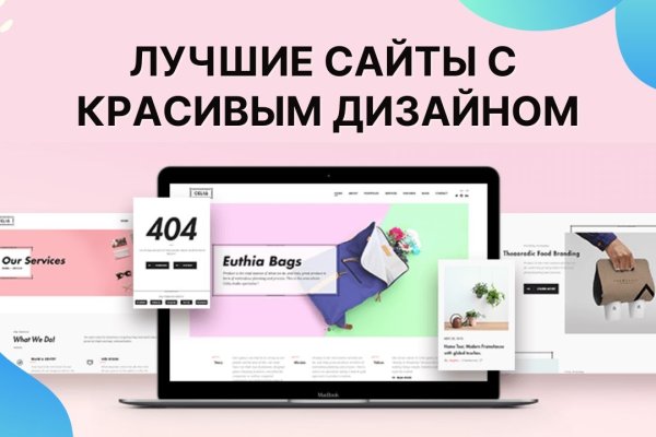 Сайт blacksprut на торе