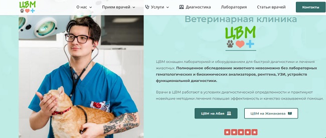 Бласкед сом blacksprut adress com